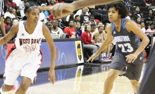 Lady Rams lose in second-round CIAA play