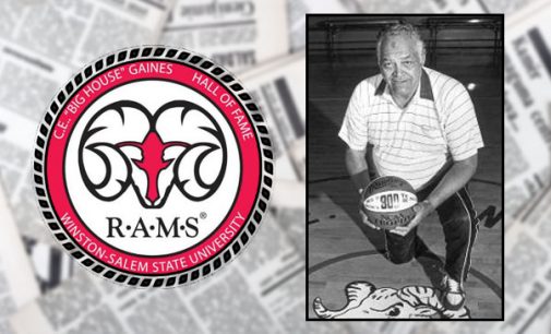 WSSU announces 2016 Clarence E. ‘Big House’ Gaines Hall of Fame class