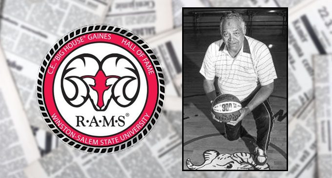 WSSU announces 2016 Clarence E. ‘Big House’ Gaines Hall of Fame class