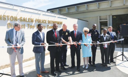 First police substation linked to bonds opens