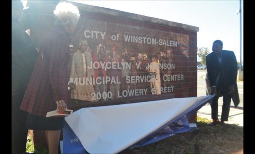 City’s Lowery Street facility rename to honor Joycelyn Johnson