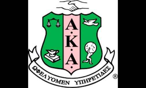 Livingstone to receive $100,000 endowment from Alpha Kappa Alpha Sorority during Black History Month