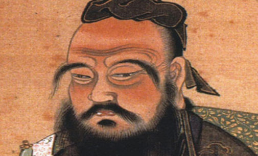 Commentary: In defense of Confucius Institutes